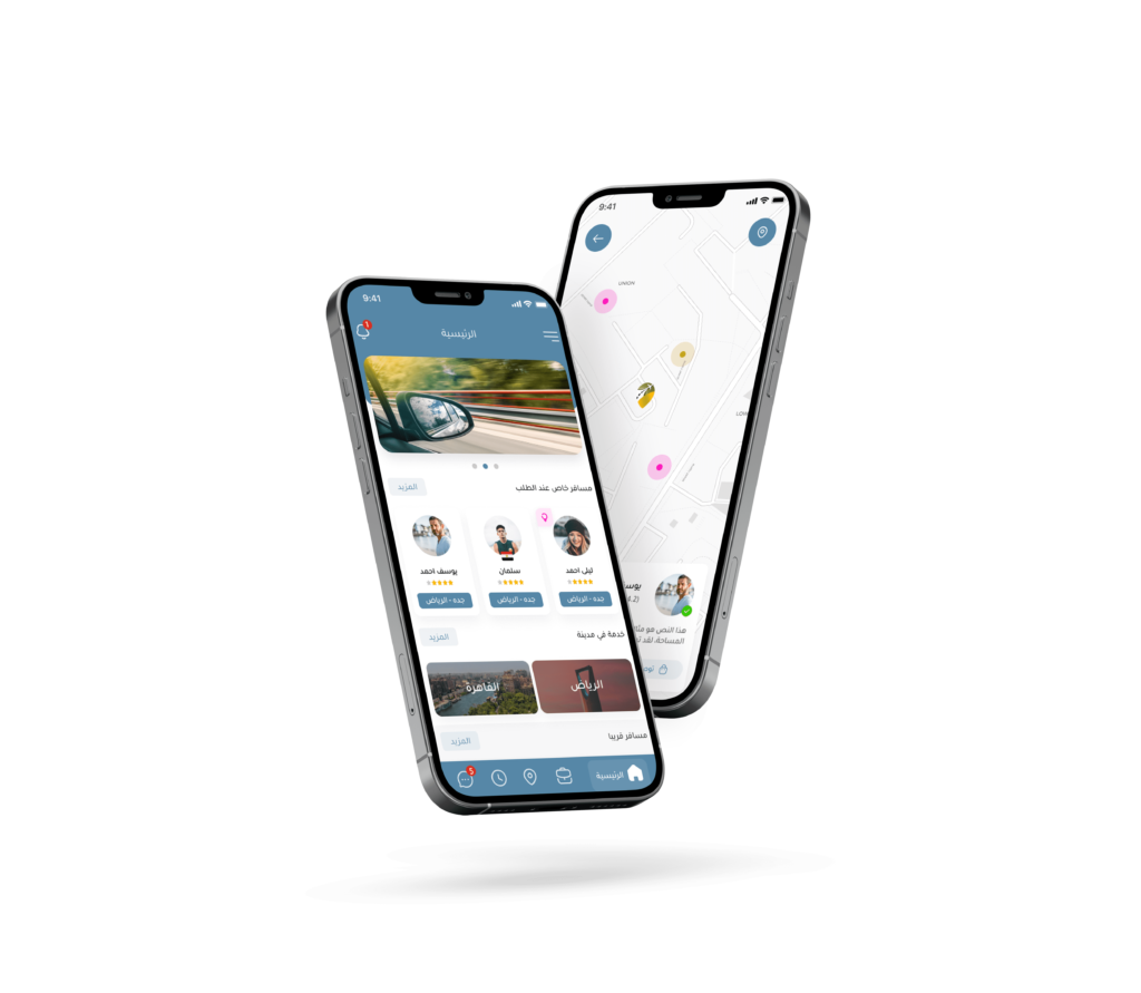 توصيل مع مسافر