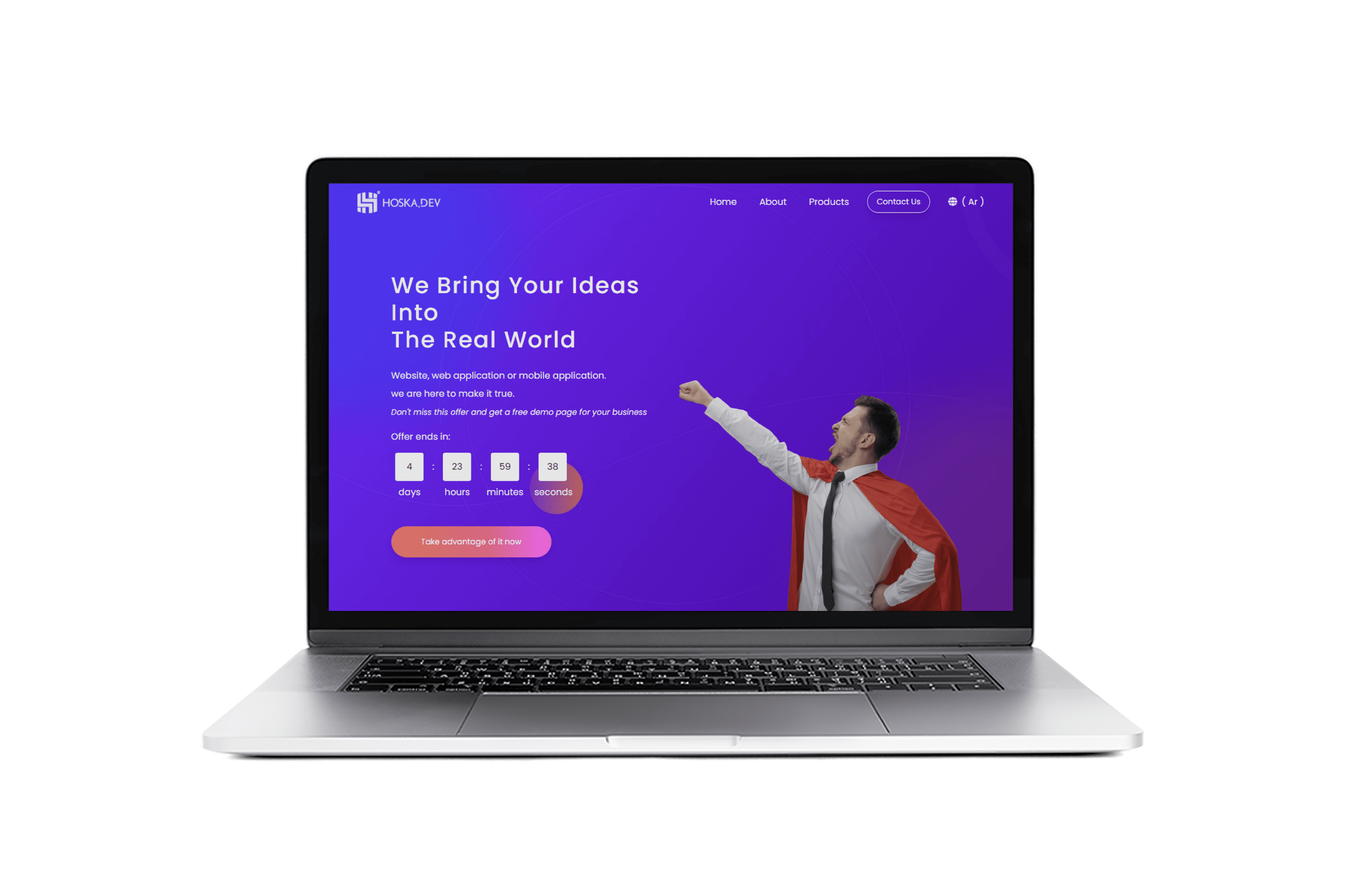 هوسكا القديم